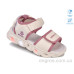 Босоножки Ok Shoes